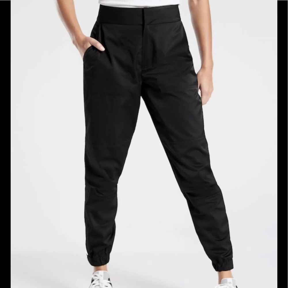 NWT Athleta Radiant Jogger